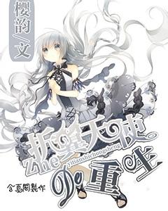 小米电视A50与EA50有啥区别？游戏画面