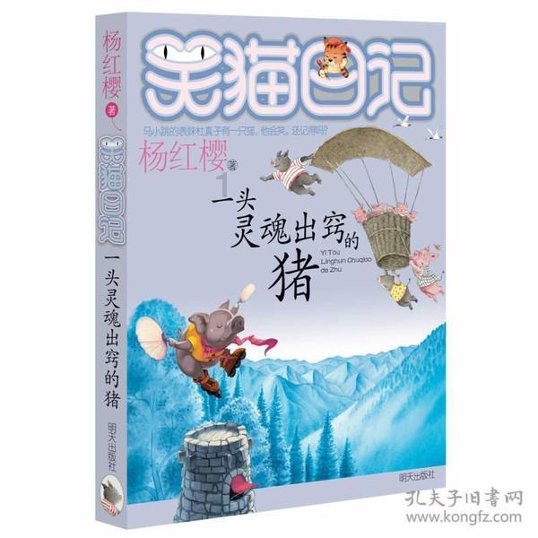逃离壳牌岛