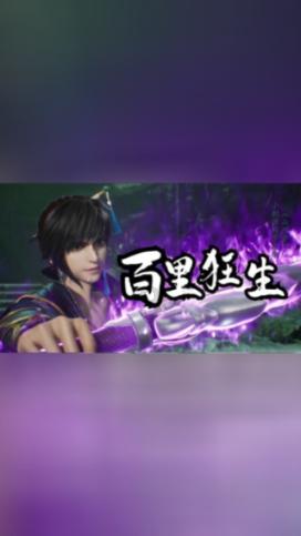 救援蓝色小鱼