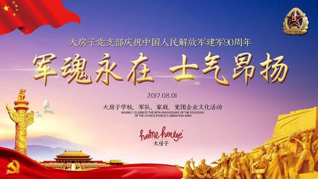 A卡驱动怎么卸载干净