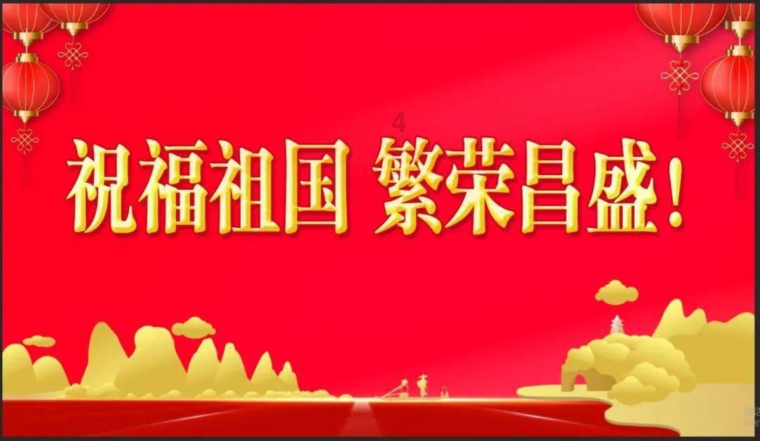椅子英语怎么读游戏画面