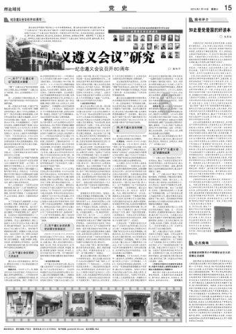 【医文医话】什么是血管外科?得了哪些病要看血管外科?