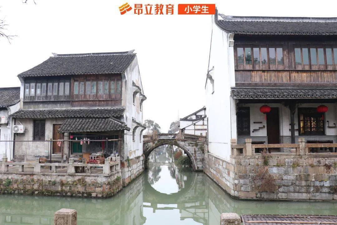 万词王