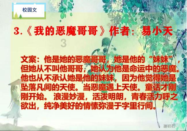 人才被请入上座——宁乡市“市长企业接待日”产业链人才专场活动侧记